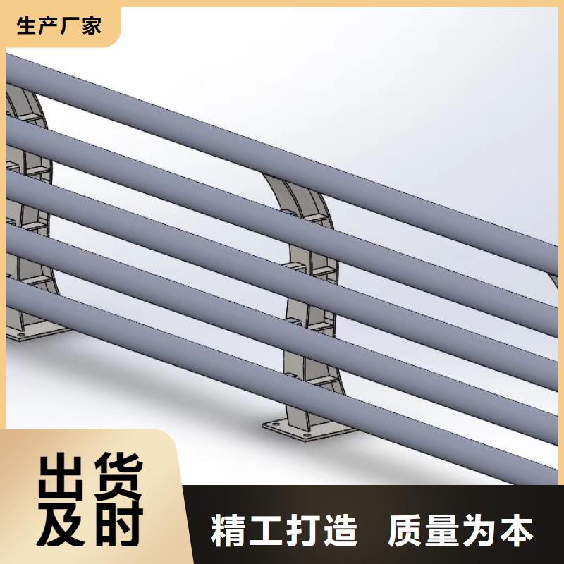 防撞护栏大品牌