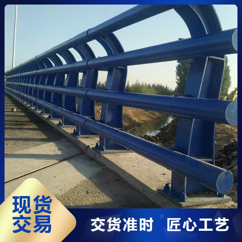 有现货的防撞栏杆供应商