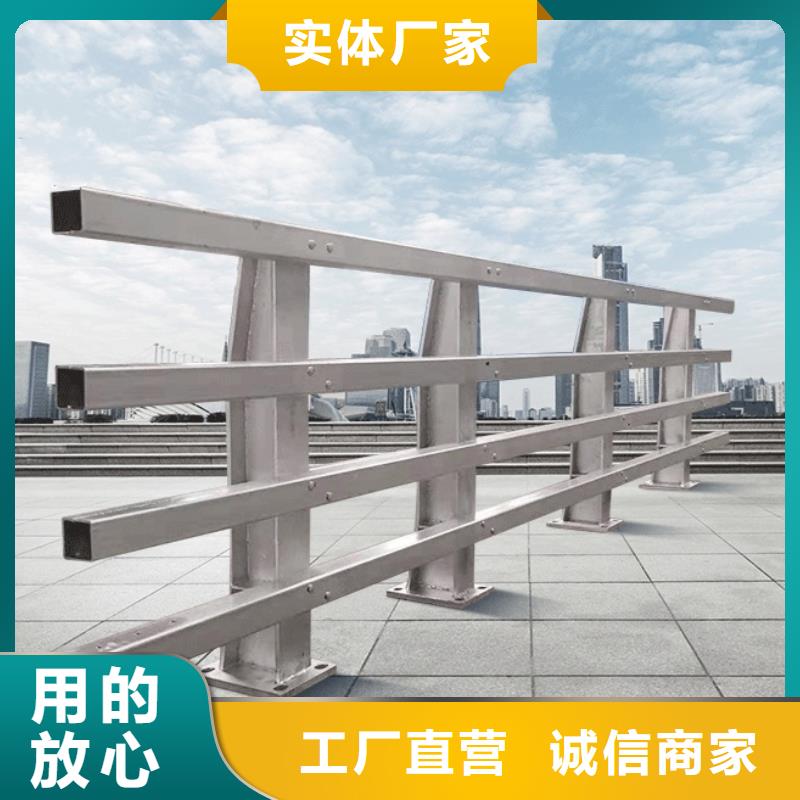 桥梁护栏老品牌