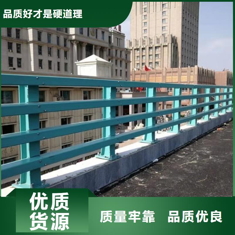 防撞护栏大品牌