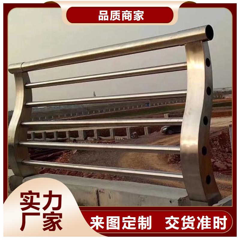 有现货的防撞栏杆供应商