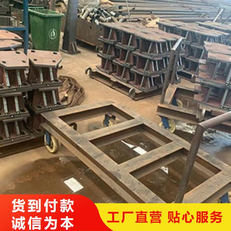 防撞护栏大品牌