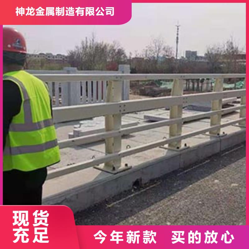 道路护栏基本介绍