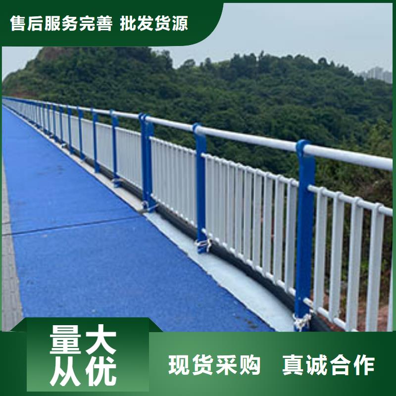桥梁护栏合格才出厂