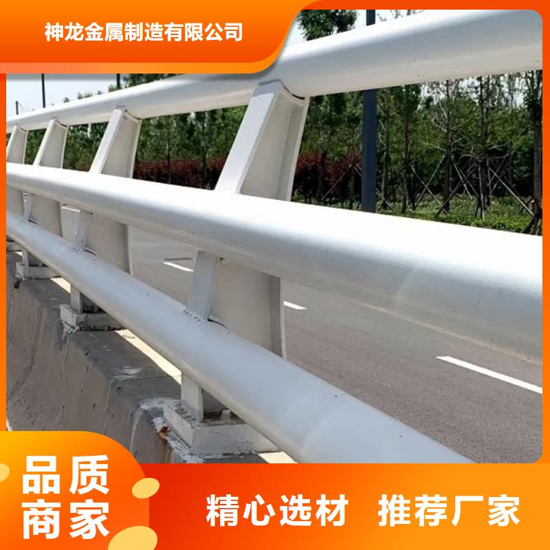 人行道栏杆灯光护栏专业按需定制