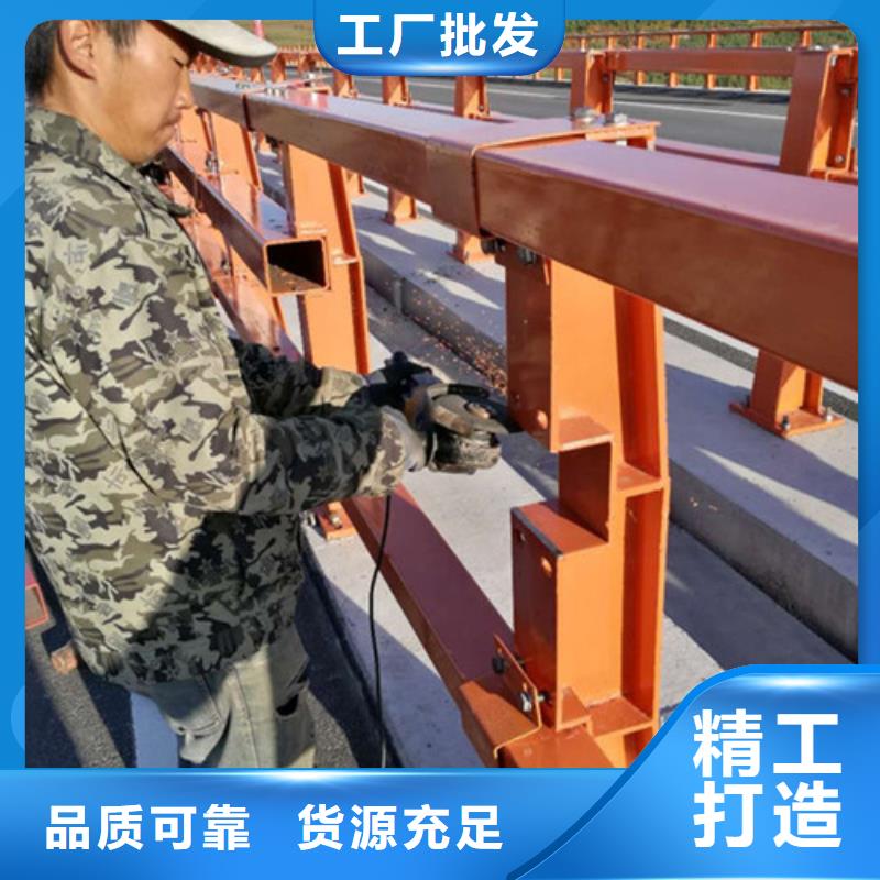 道路护栏厂家优惠多