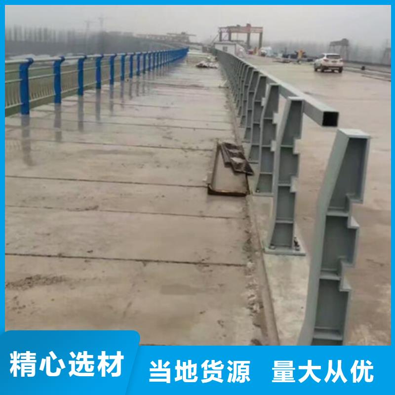道路护栏厂家优惠多