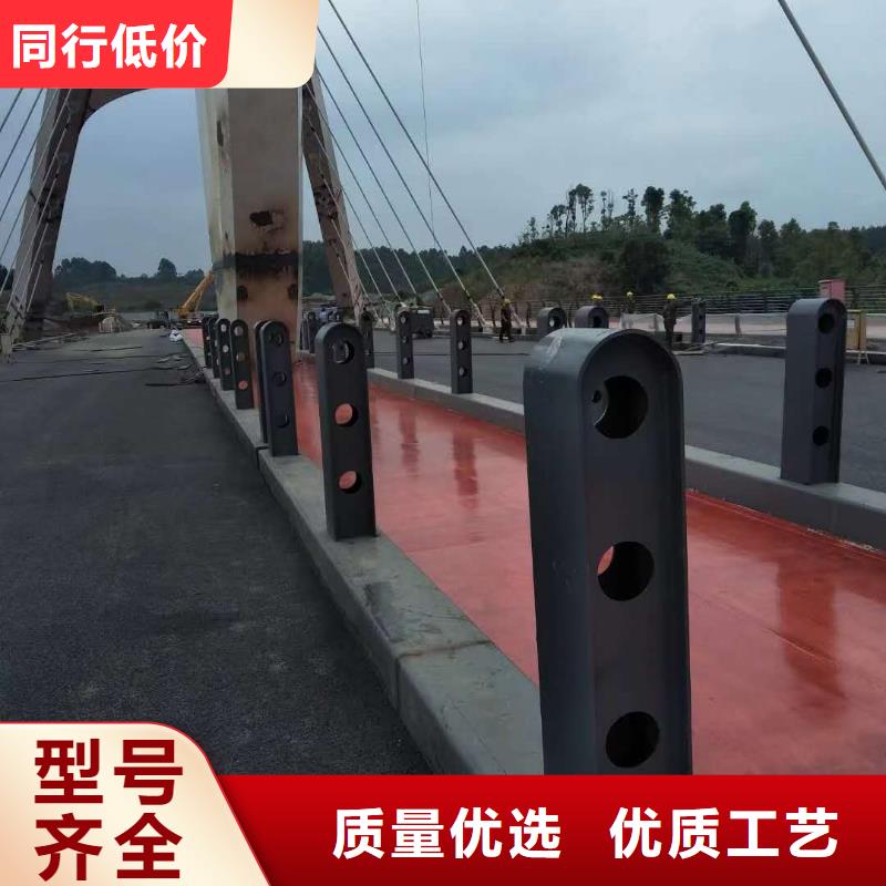 人行道护栏详细尺寸图集