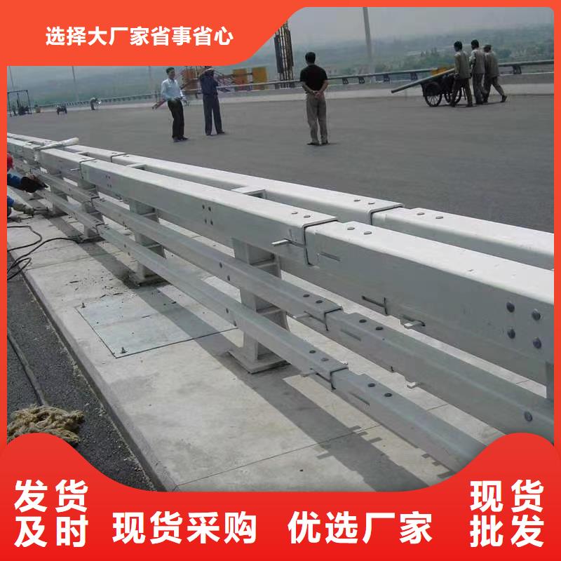 山西桥梁护栏厂家发货快