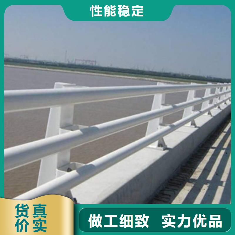 不锈钢防撞护栏欢迎咨询