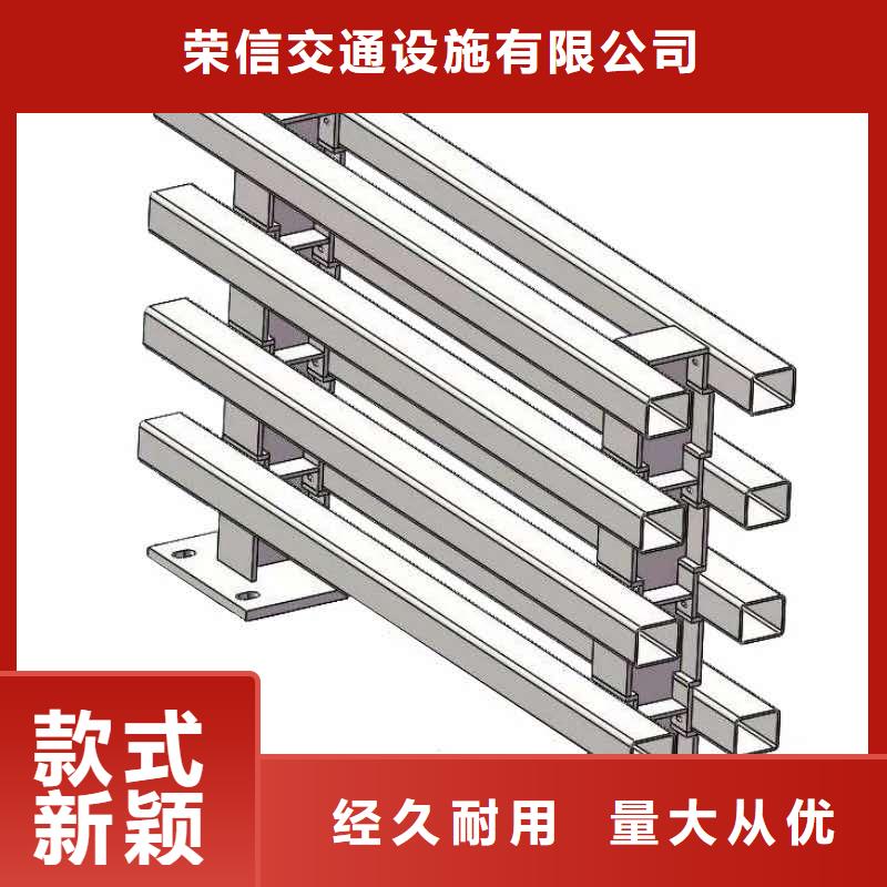 灯光护栏间距和标准