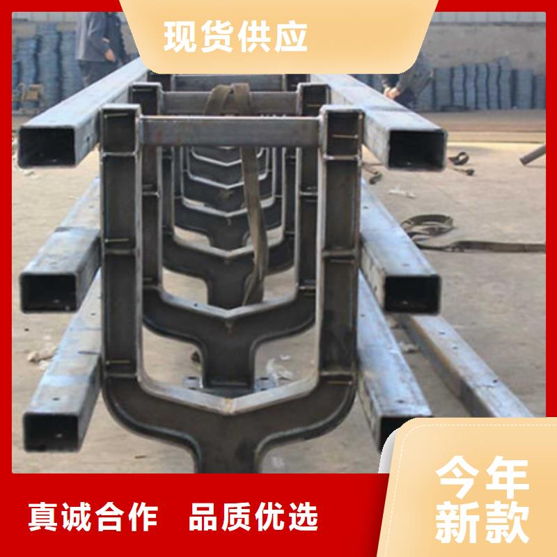 景观护栏间距和标准
