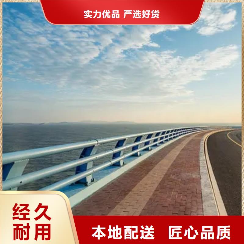灯光桥梁护栏学校