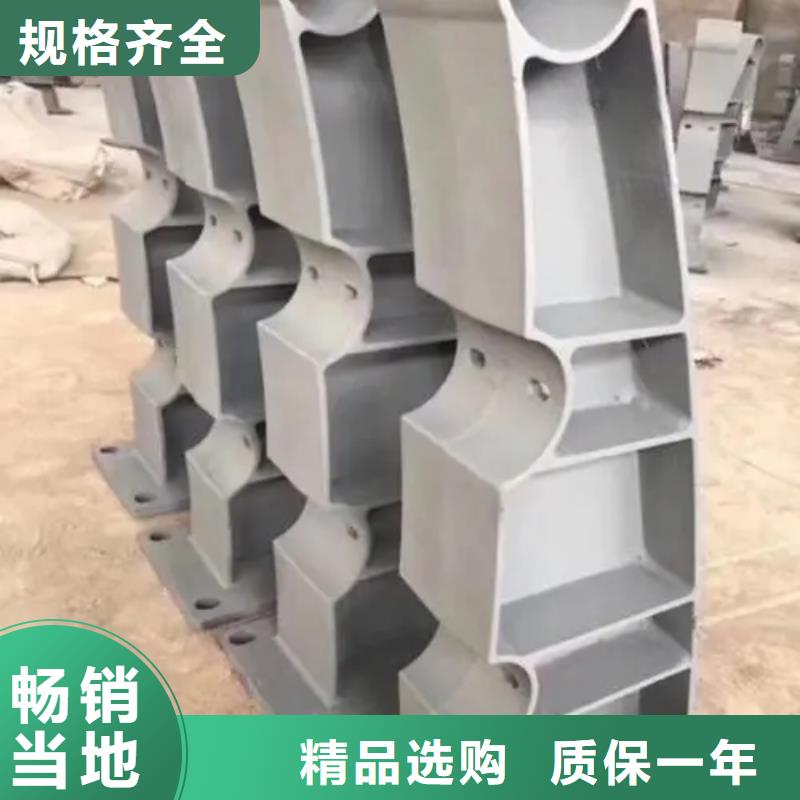 防撞护栏立柱和横杆连接方式