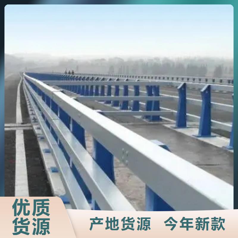 防撞护栏生产厂家团队