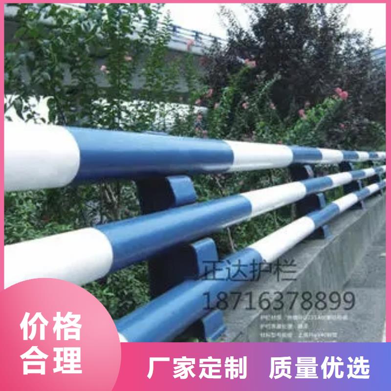 不锈钢防撞护栏欢迎咨询