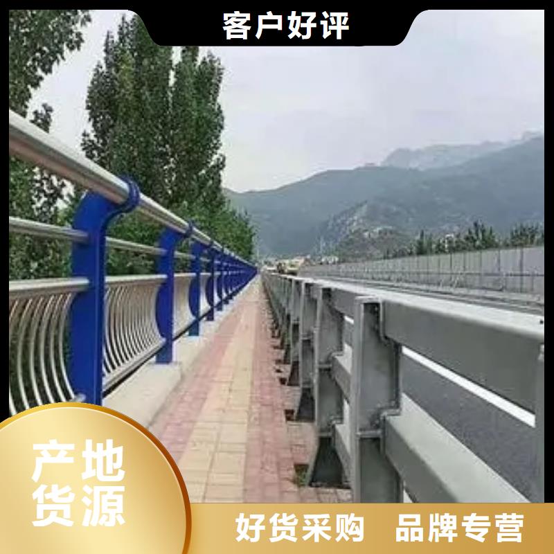 河道护栏安装视频中心