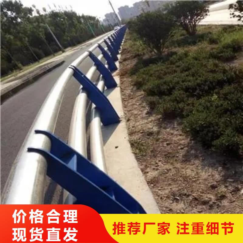 防撞护栏哪一家护栏做得好？