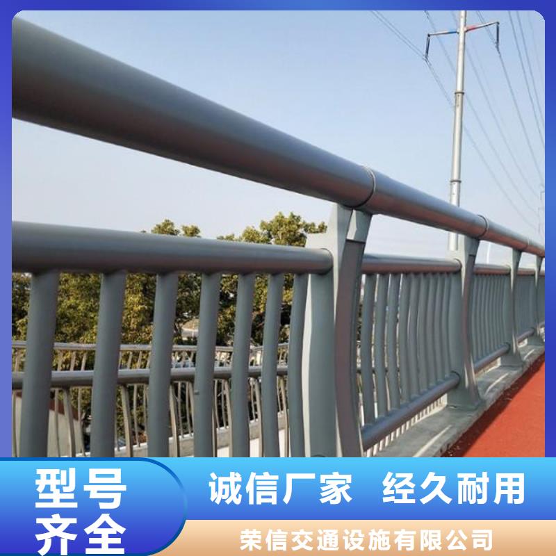 桥梁护栏【不锈钢复合管】采购