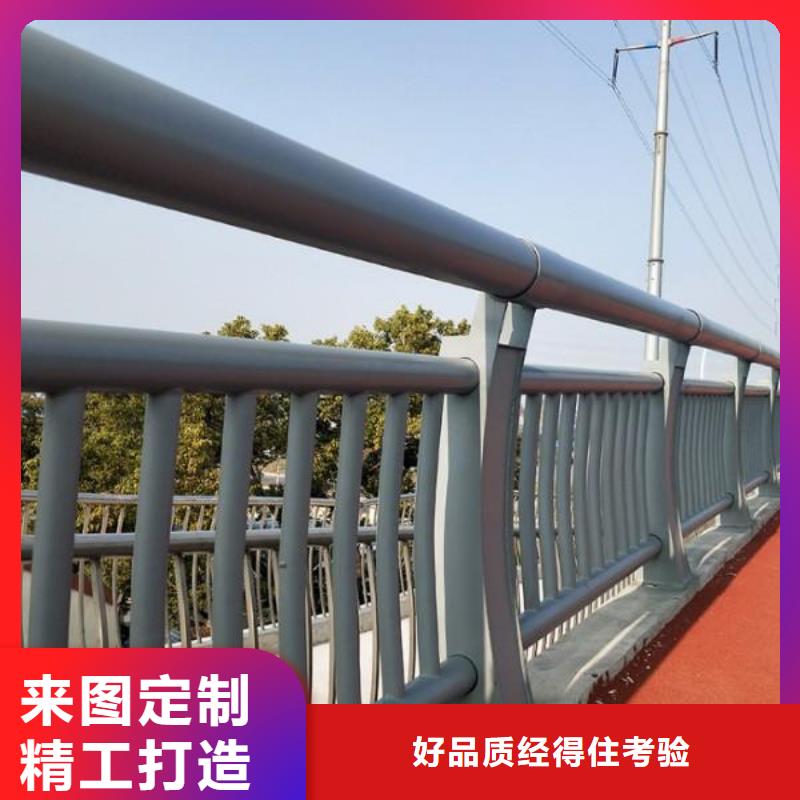 景观护栏桥梁伸缩缝