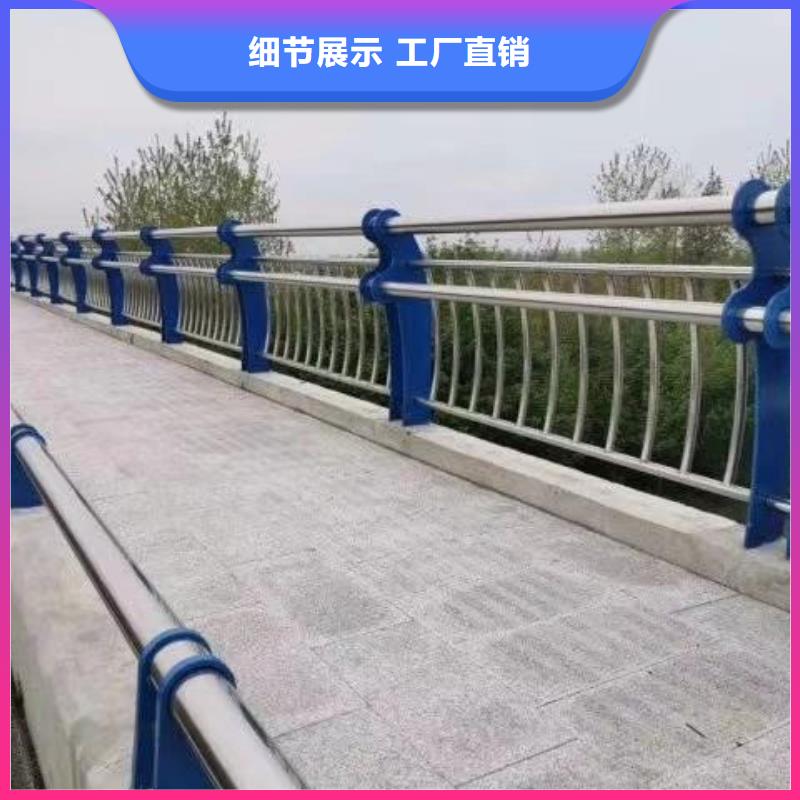 桥梁护栏定做厂家采购