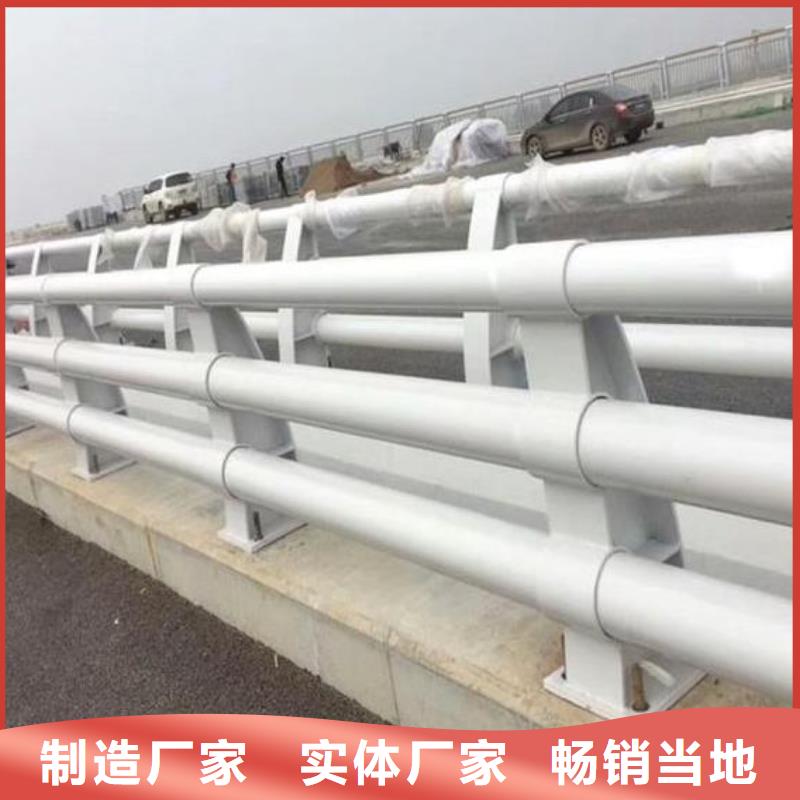 桥梁护栏价格直供厂家