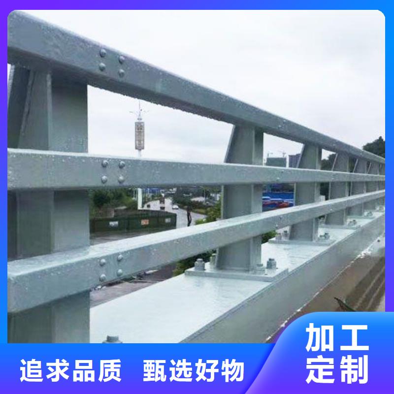 山西桥梁护栏厂家发货快