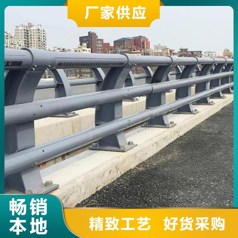 桥梁护栏放心选择