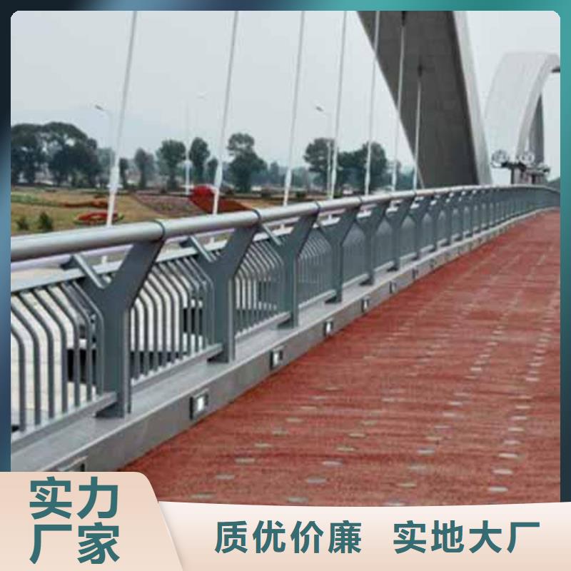 桥梁防撞护栏伸缩缝设置规范厂家