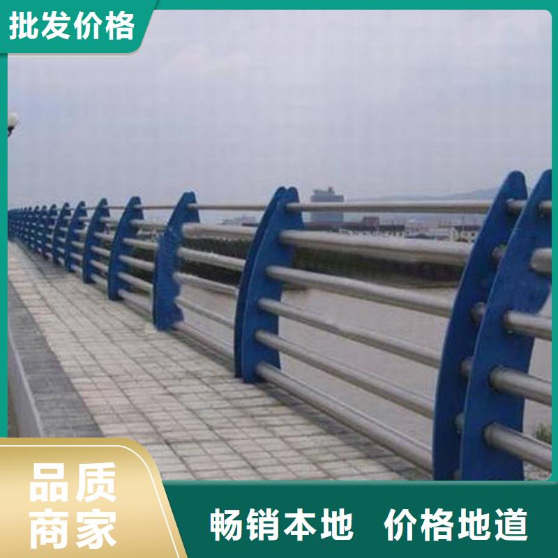 人行道护栏护栏等级划分