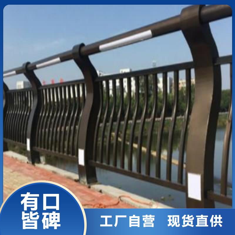 锌钢护栏厂家锌钢诚信企业
