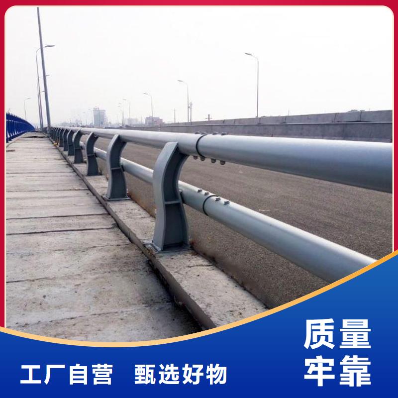 道路护栏厂家优惠多