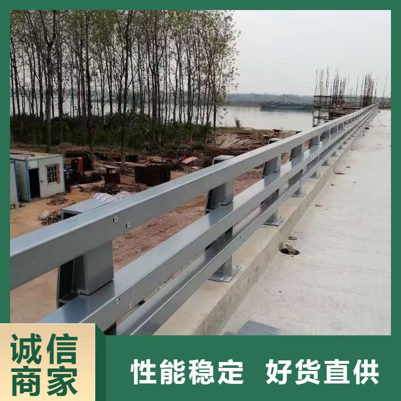 金属防撞护栏厂家供应