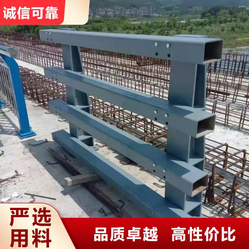 防撞护栏立柱和横杆连接方式