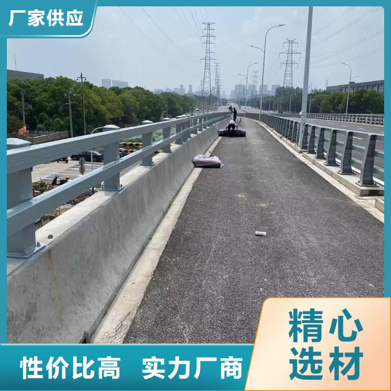 防撞桥梁护栏货源充足