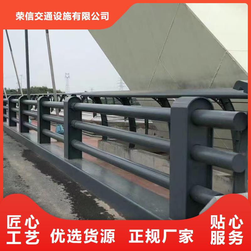 防撞护栏厂家为您服务