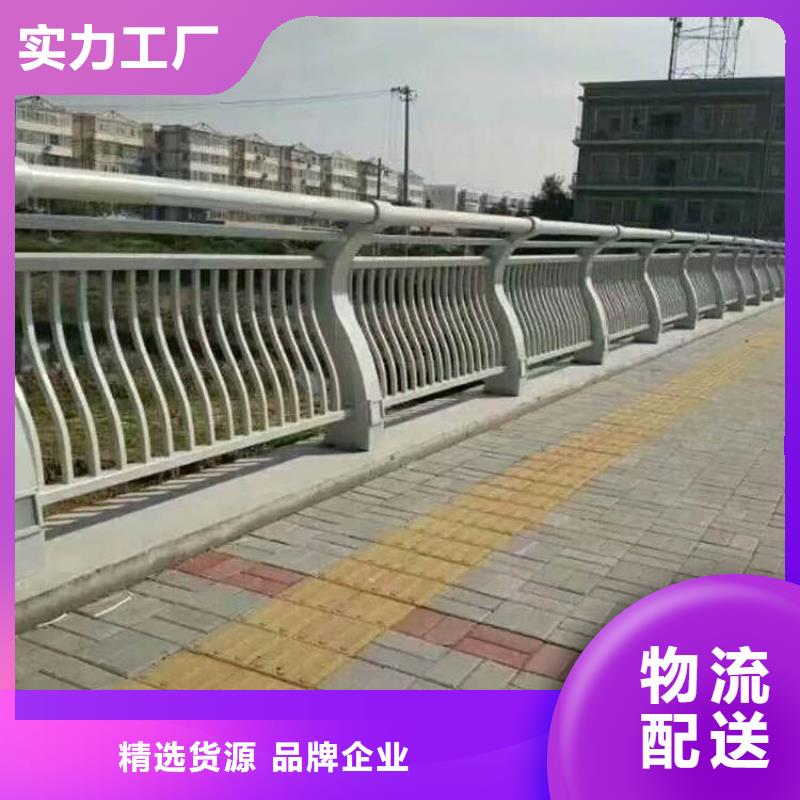 河道桥梁护栏全国走货