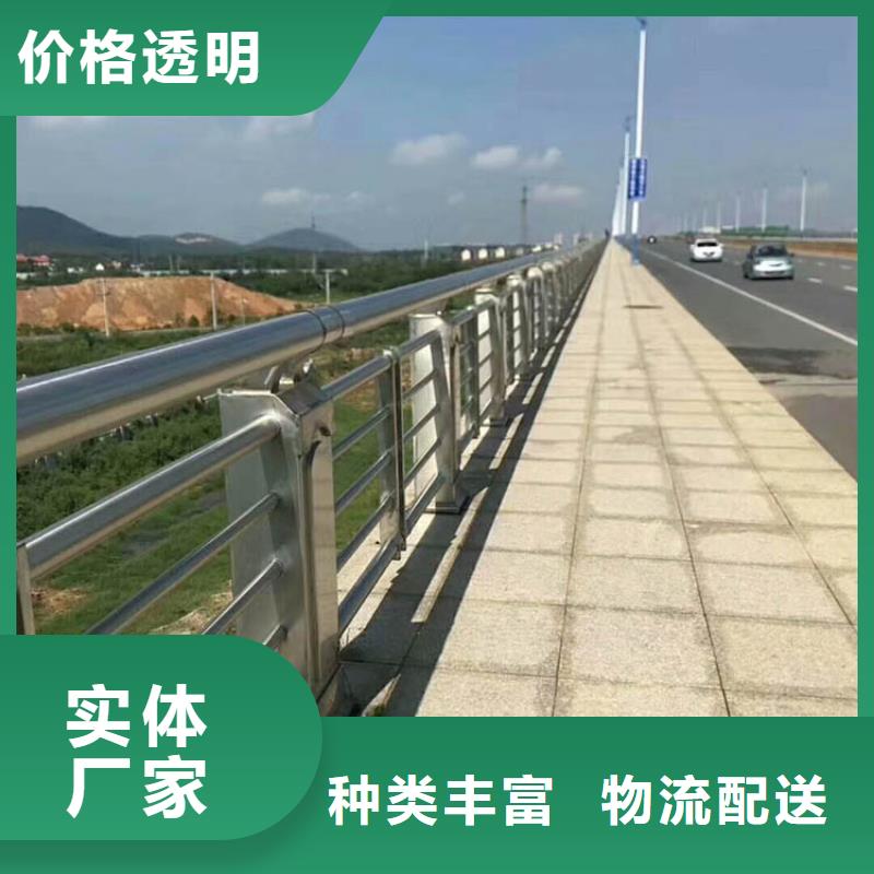 景观护栏桥梁伸缩缝