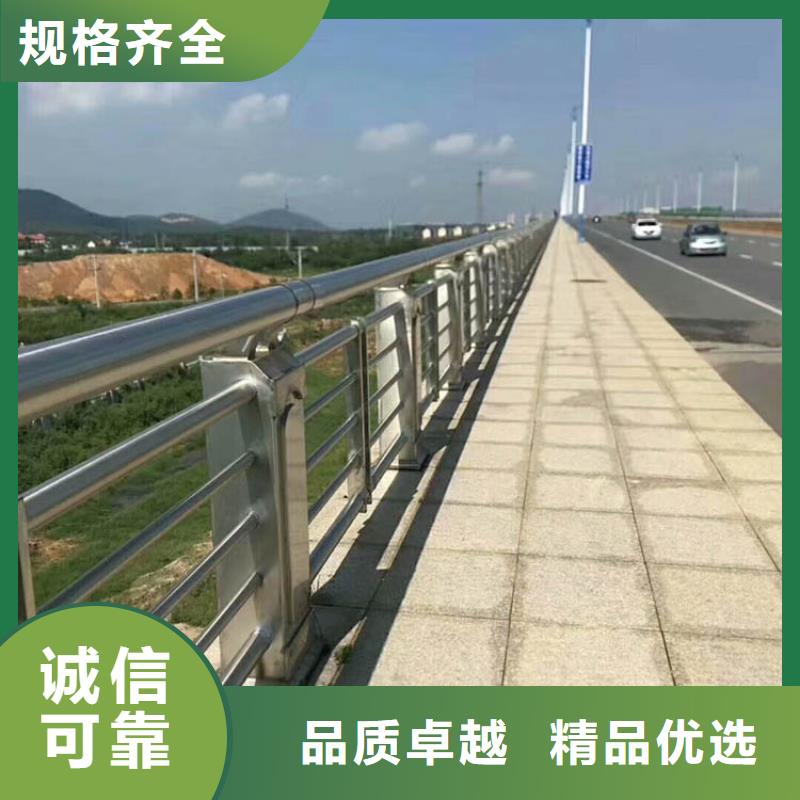 道路护栏厂家优惠多