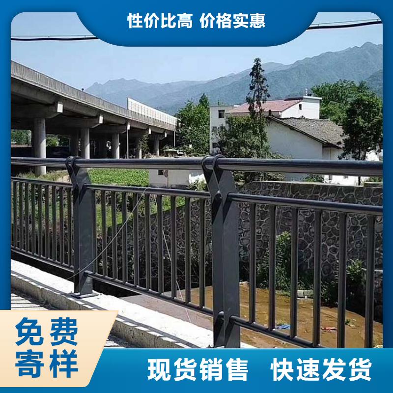 桥梁护栏欢迎订购