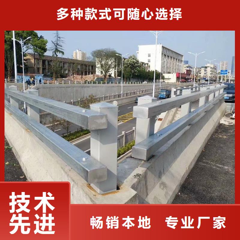 桥梁护栏-不锈钢立柱精致工艺