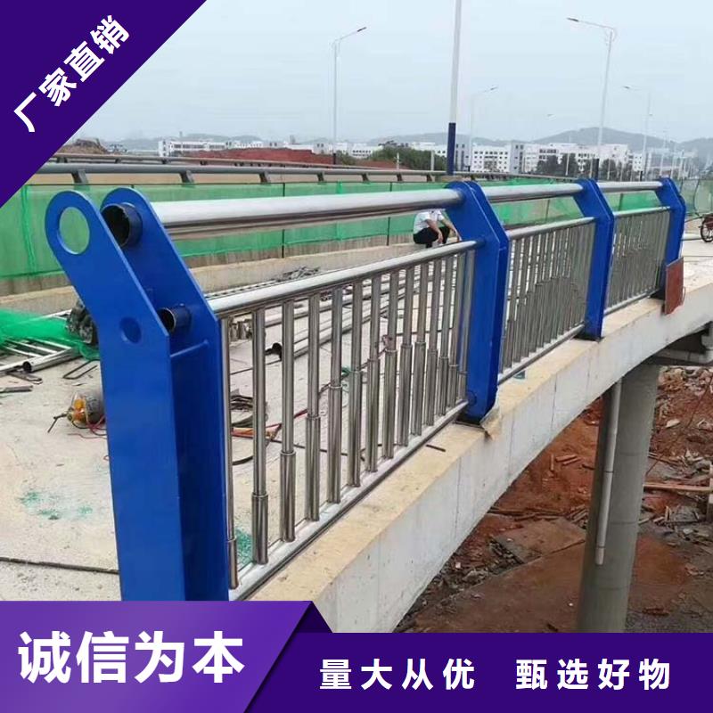 桥梁护栏-不锈钢立柱精致工艺