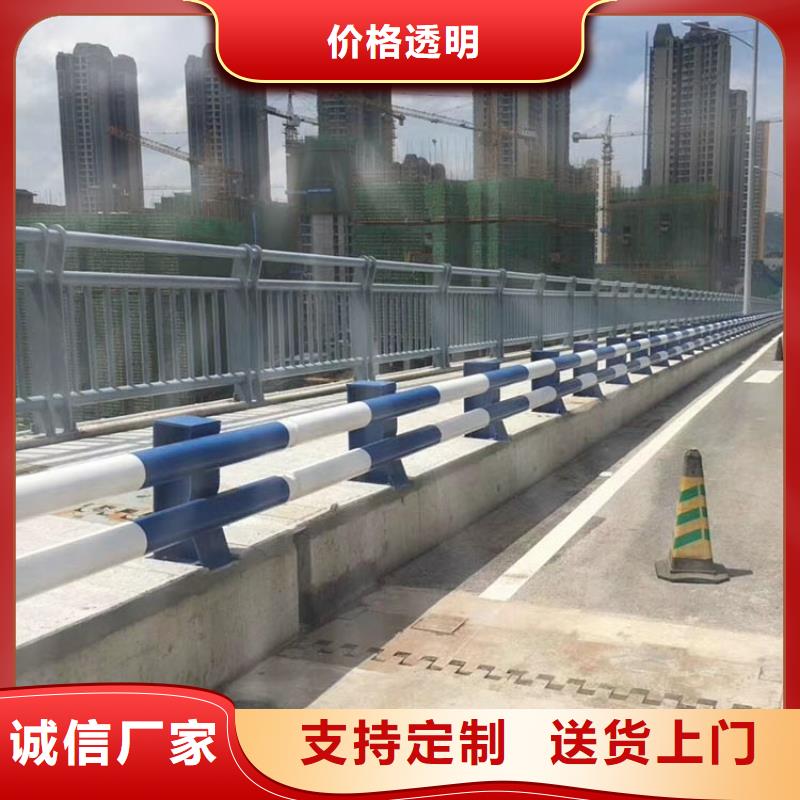 桥梁护栏-不锈钢立柱精致工艺