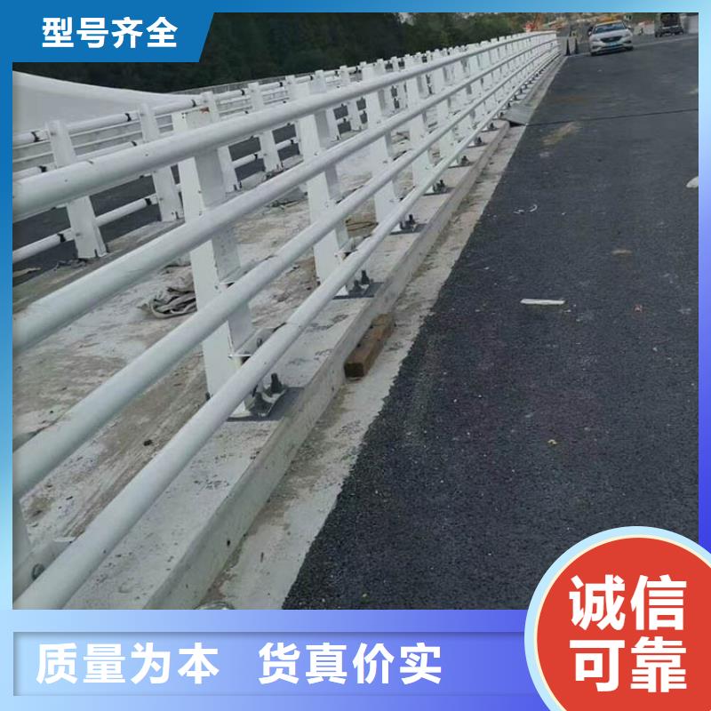 景观护栏详细尺寸图集