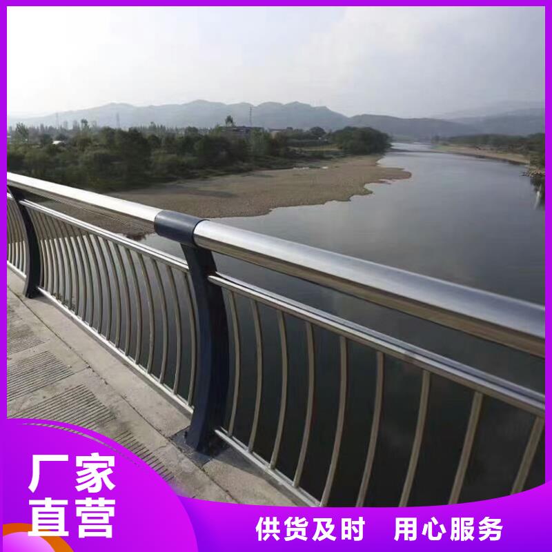 景观护栏详细尺寸图集