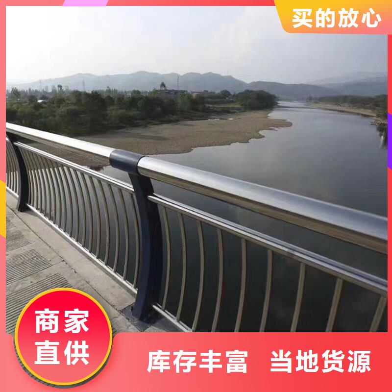 桥梁护栏-不锈钢立柱精致工艺
