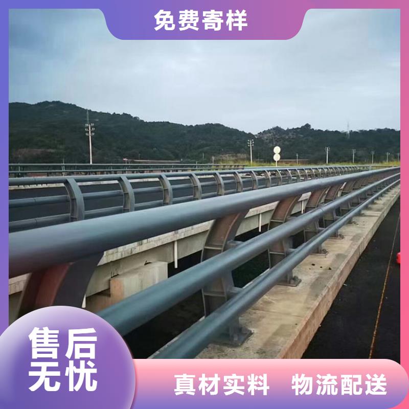 景观护栏详细尺寸图集