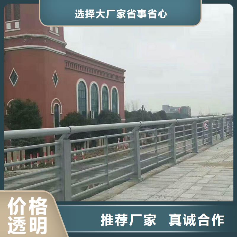 桥梁护栏-不锈钢立柱精致工艺