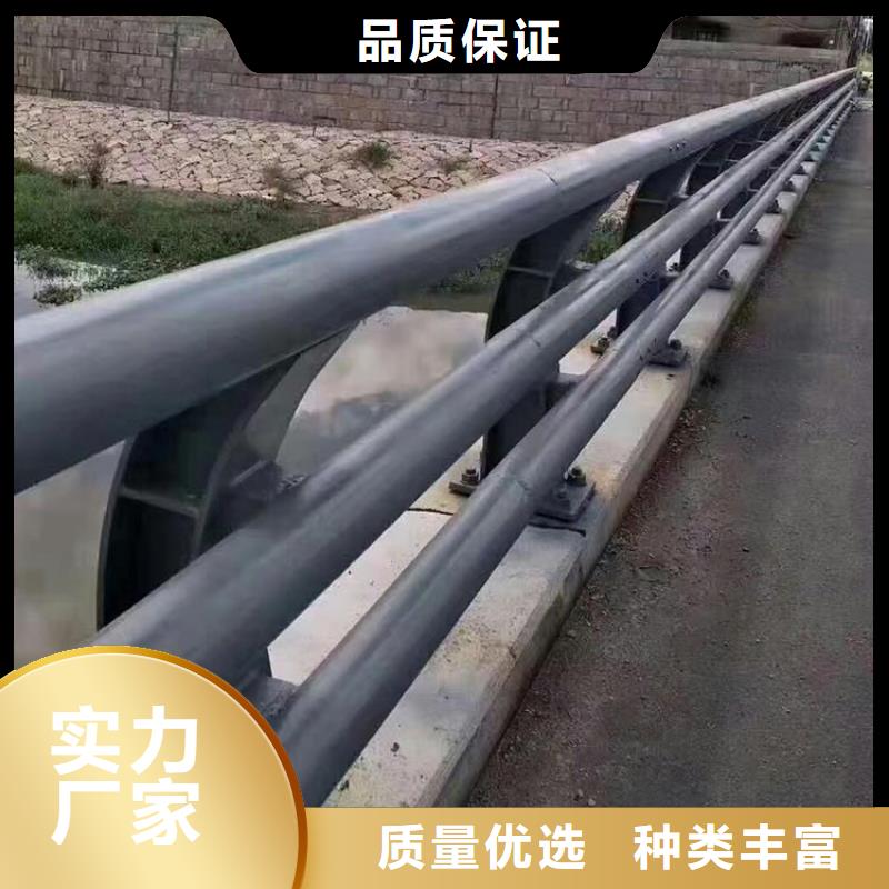 景观护栏详细尺寸图集