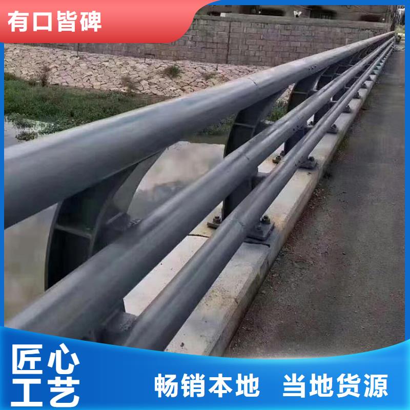 桥梁护栏-不锈钢立柱精致工艺